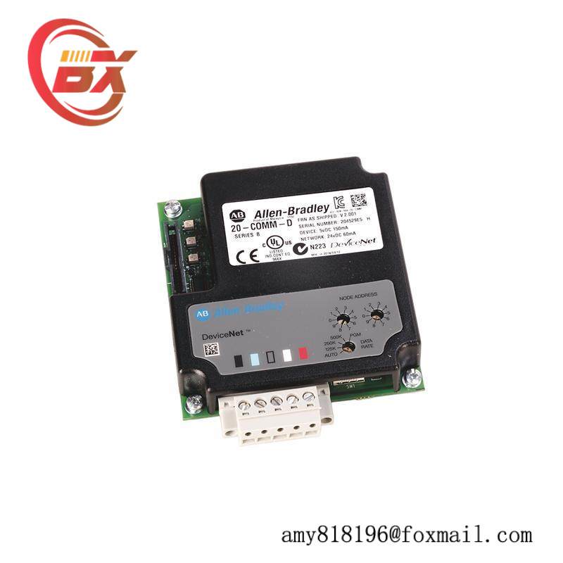 AB 20-COMM-D0 COMMUNICATION ADAPTER
