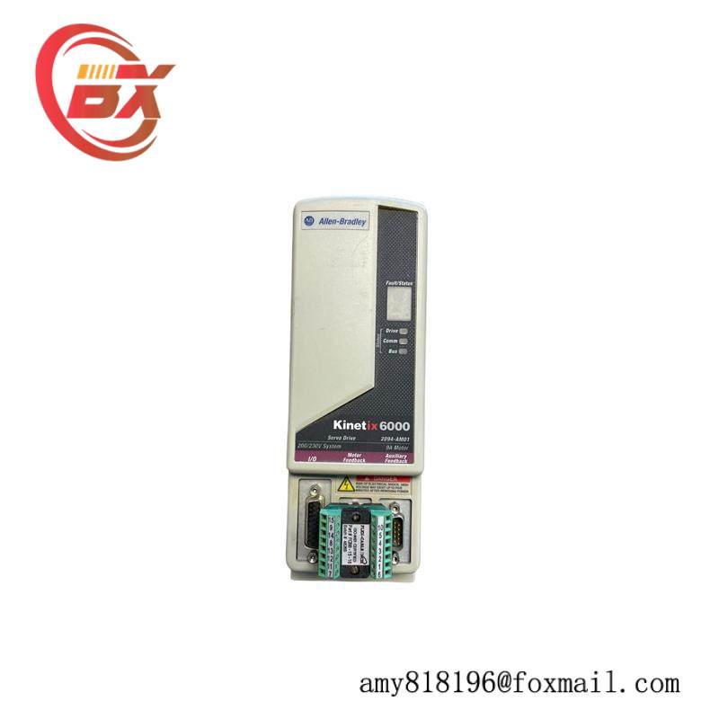 AB 2094-AM01 AXIS MODULE