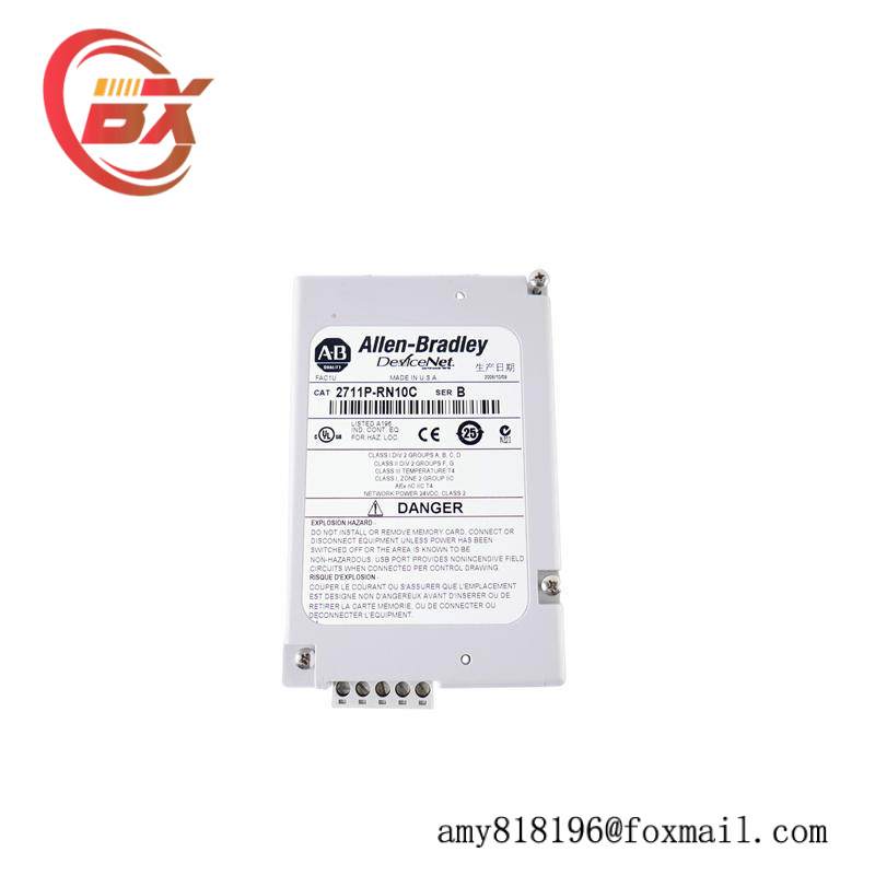 AB 2711P-RN10C COMMUNICATION MODULE