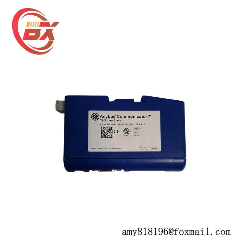 AB AB7003-B CANOPEN CONVERTER