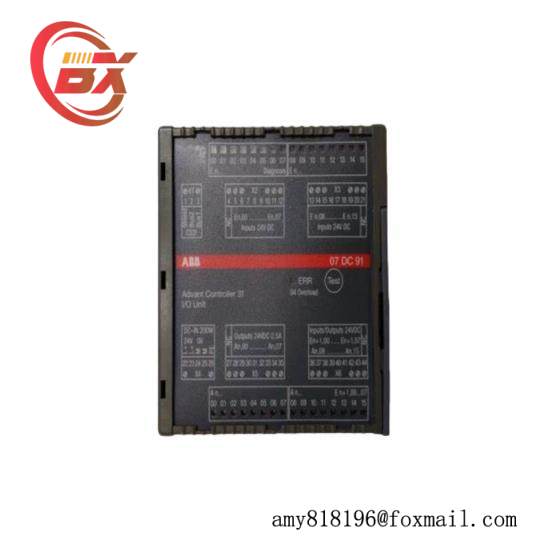 ABB 07DC91  Advant OCS