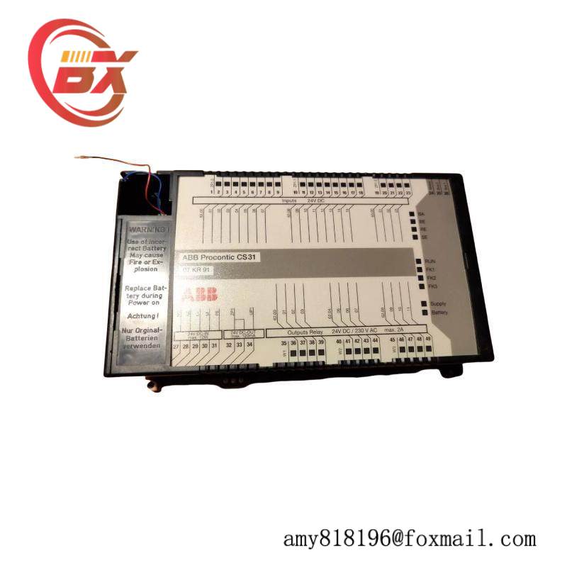 ABB 07KR91 Basis unit 07 KR 91, 230 VAC