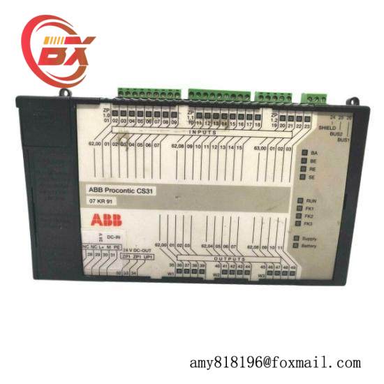 ABB 07KR91 GJR5250000R0101