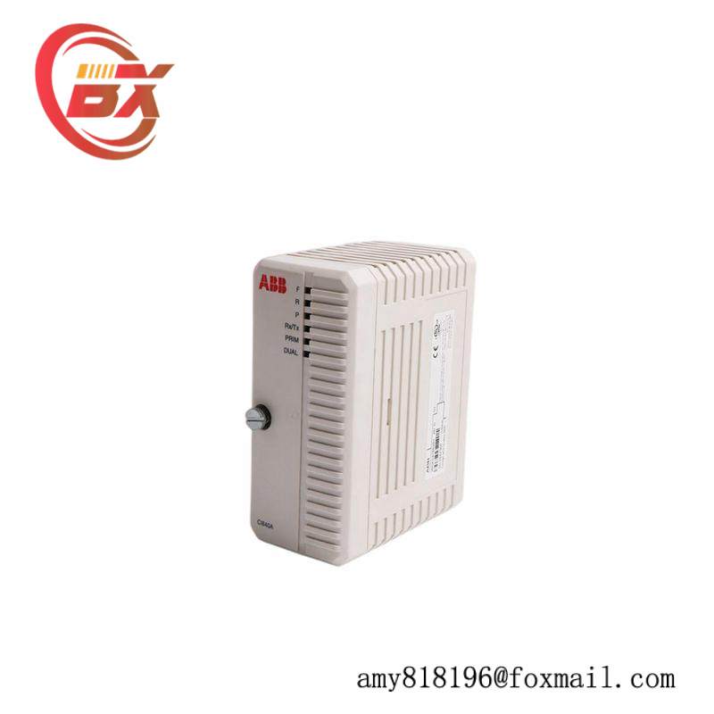 ABB 07LE90A1 Battery