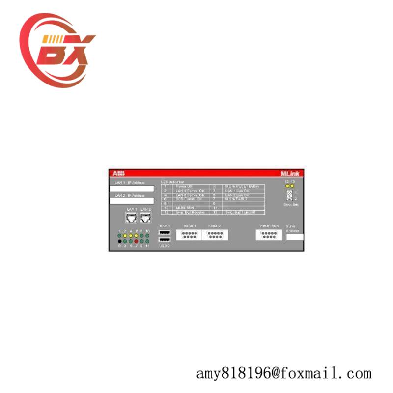 AB 2711P-K6C5D Panelview Plus 600 series operator