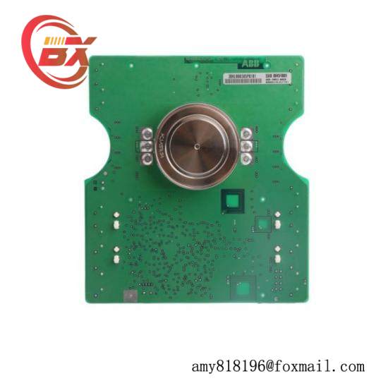 ABB REF610C11HCNN01