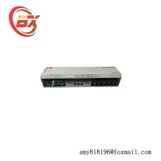 ABB NTU-7Q2E
