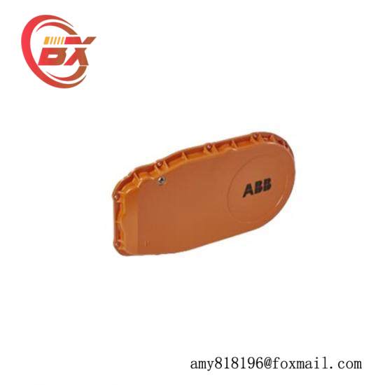 ABB 3HAC7017-1 Cover axis 5