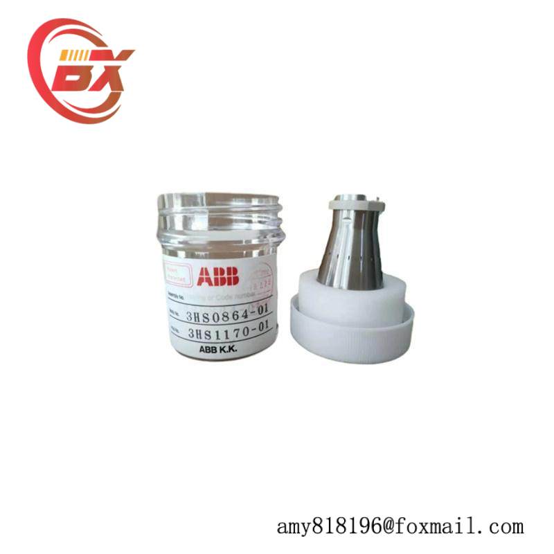 ABB 3HS0864-01 3HS1170-01 3HAC025724-001/04 3HAC044517-001/00 Bell Cup