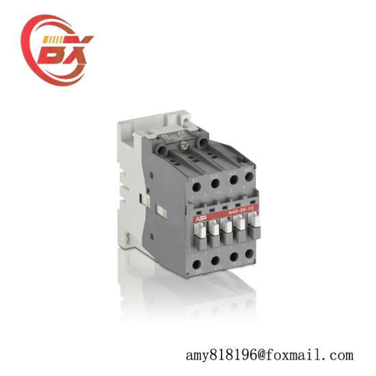 ABB Bailey IMMFC04 Multifunction Controller