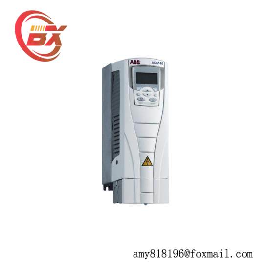 ABB BCU-12