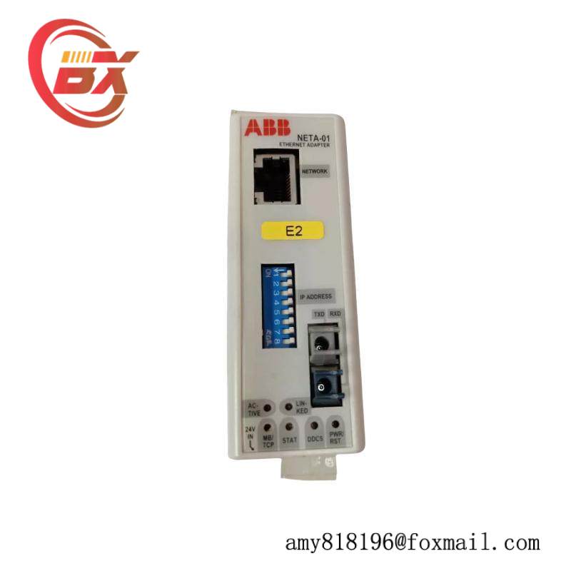 ABB BE02+HIEE40110R0002-MODIFICATION-UM