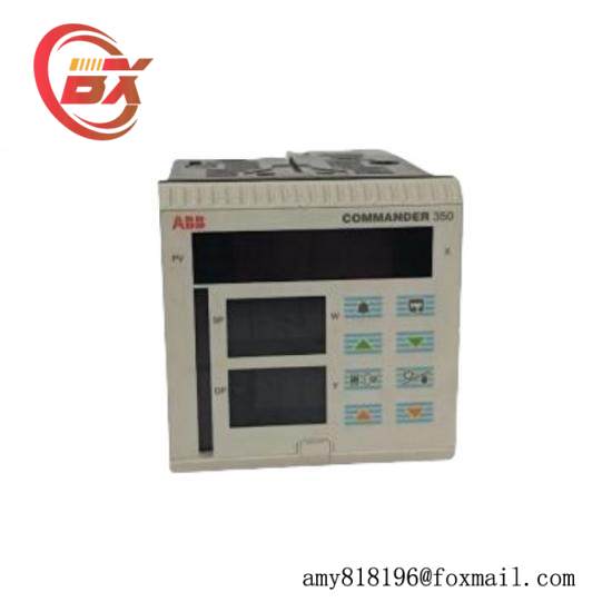 ABB C351/10010/STD DCS Module
