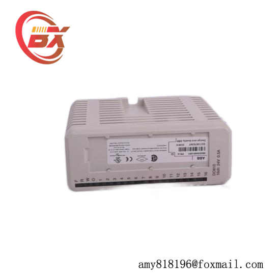 ABB CI570  MasterFieldbus Controller