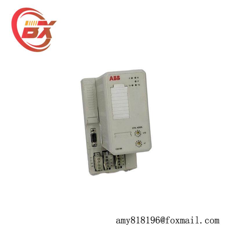 ABB CI810B 3BSE020520R1