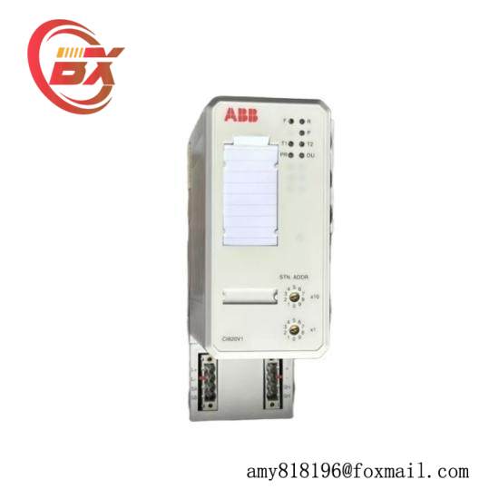 ABB CI820V1  Redundant FCI