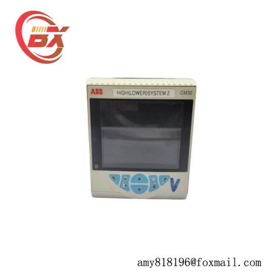Rolm 96D8694