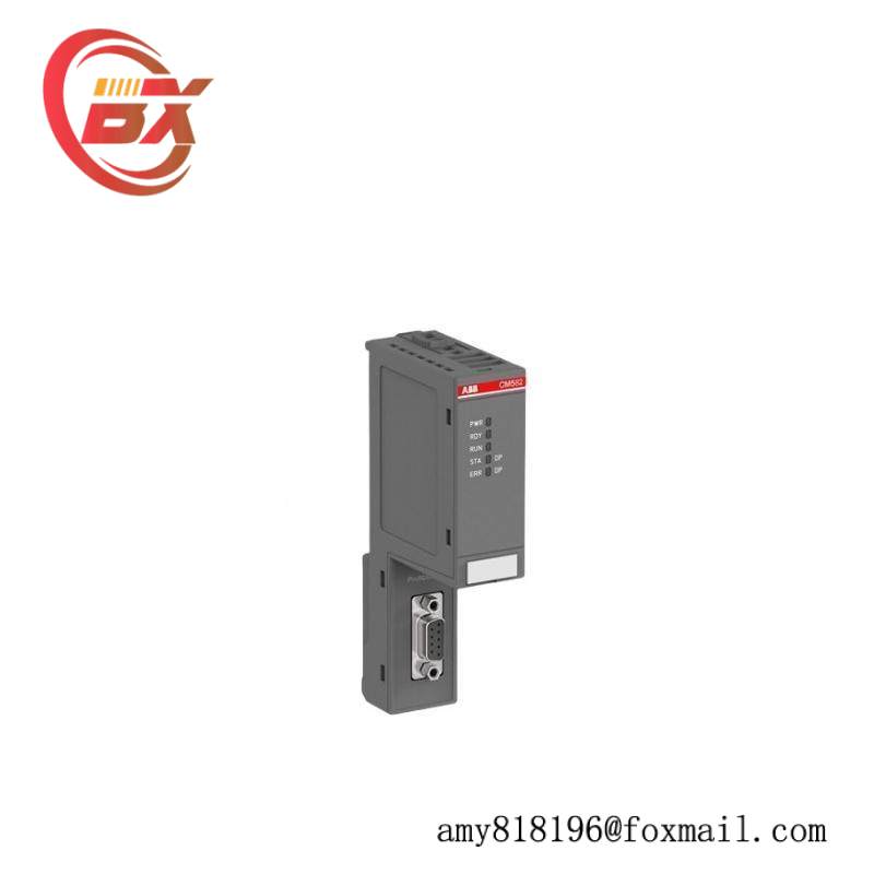 ABB CM572-DP 1SAP170200R0001 COMMUNICATION MODULE