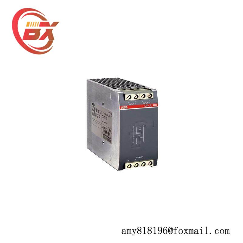 ABB CP-A RU 1SVR427071R0000 REDUNDANCY UNIT