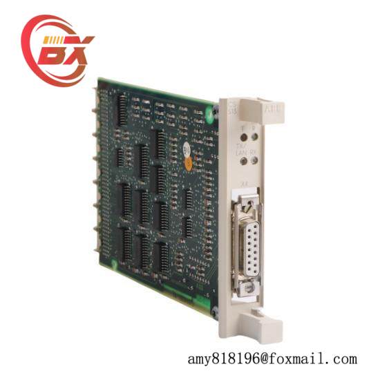 ABB CS513 3BSE000435R1 LAN-Module