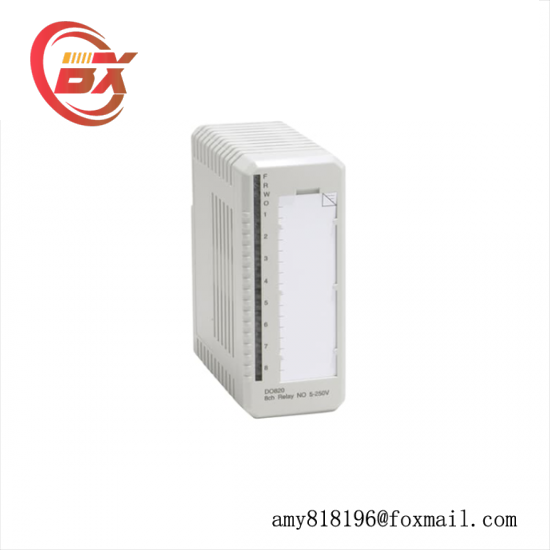 ABB D0820 3BSE008514R1 Digital Output Relay