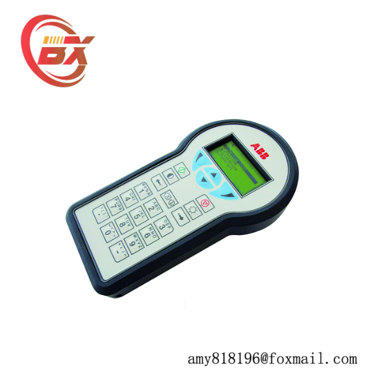 ABB DHH805-A HART Handheld Communicator