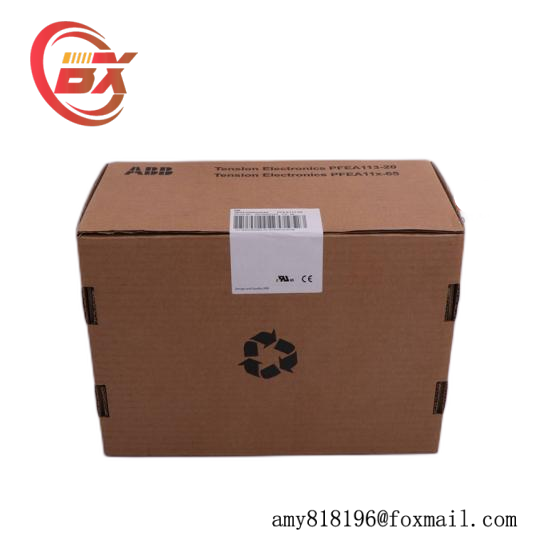 ABB DIL 08-22-NA Auxiliary Contactor