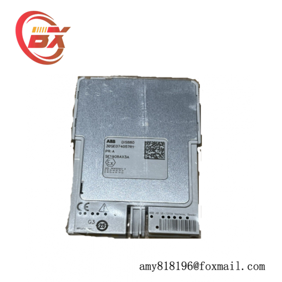 ABB DIS880 3BSE074057R1  New