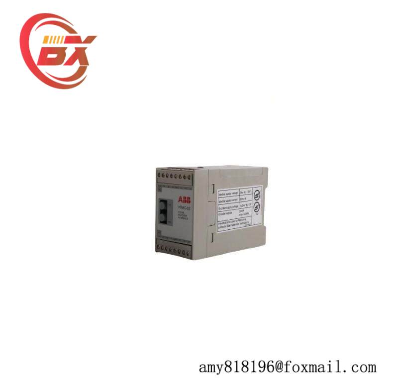 ABB DO820+TU831V1 hardware selector