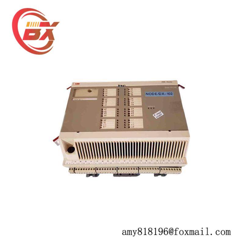ABB DSDX451L Expansion Unit