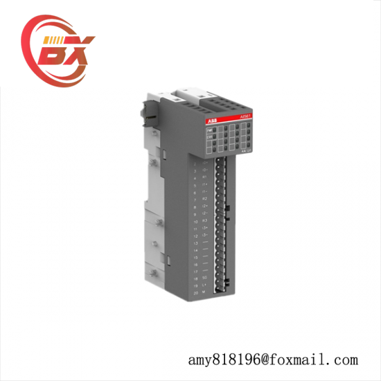 ABB DX571 Digital input/output module