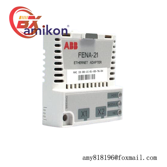 ABB FENA-21 3AUA0000089109  Two-port Ethernet Adapter
