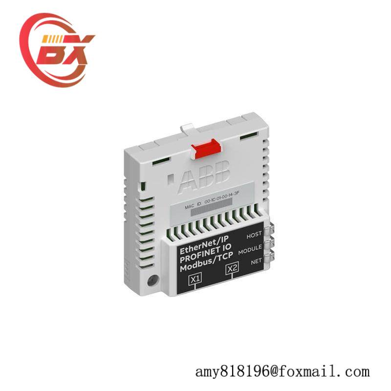 ABB FENA-21 OPERATOR INTERFACE