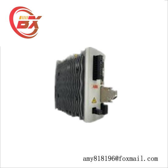 ABB FMH2A03TR-EN43CZ DRIVE