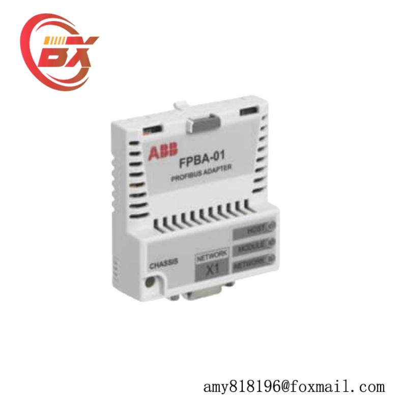 ABB FPBA-01 PROFIBUS DP adapter module