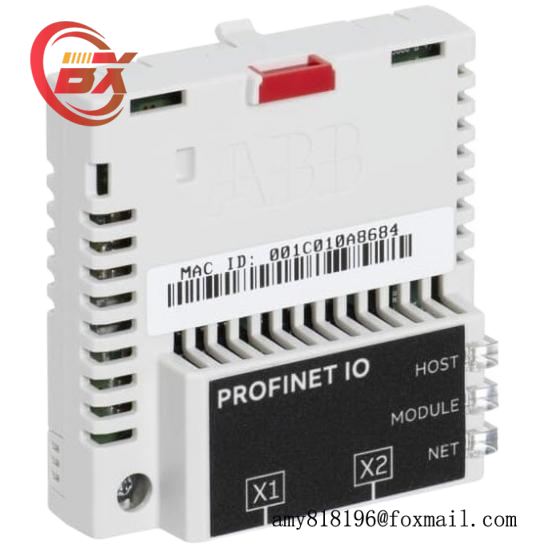 ABB FPNO-21 I/O Adapter Module New