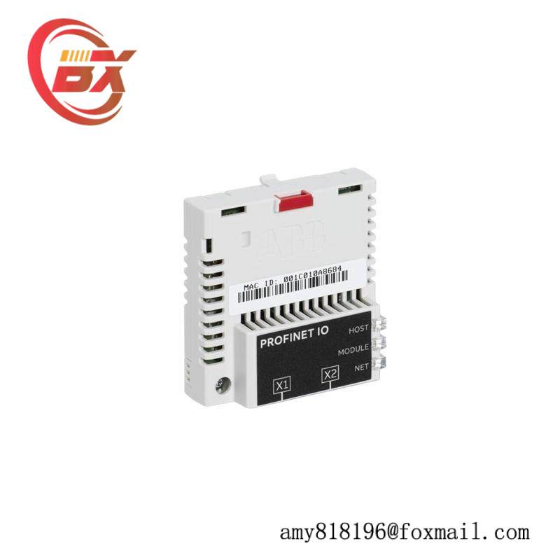 ABB FPNO-21 PROFINET IO adapter