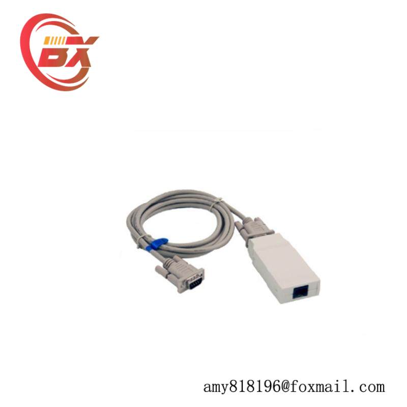 ABB FS801K01 CI801 firmware upgrade tool