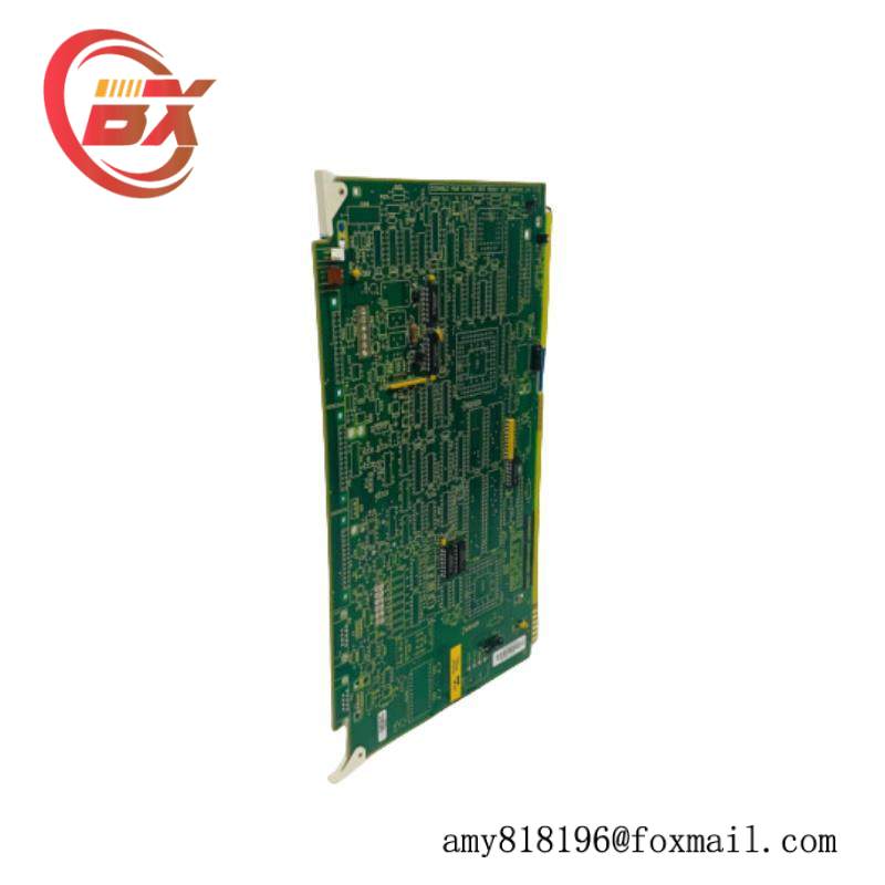ABB IIMRM02 Multibus Reset Module