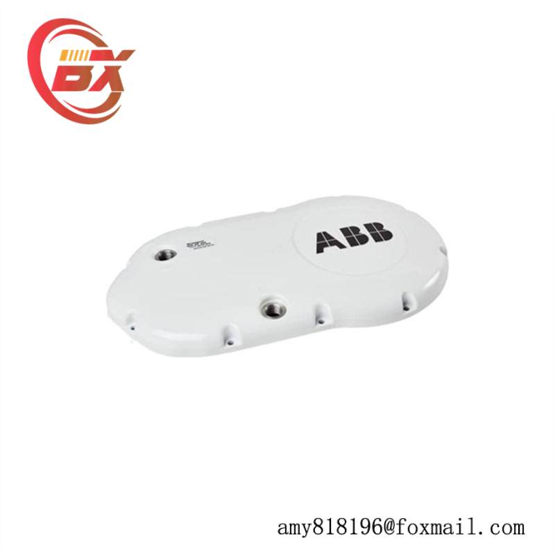 ABB IRB66403HAC8081-11 Cover with gasket