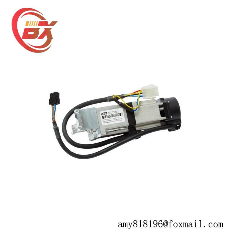 FIREYE 85UVF1-1QD  工程余货