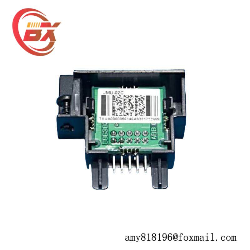 ABB JMU-02 Spare parts memory card
