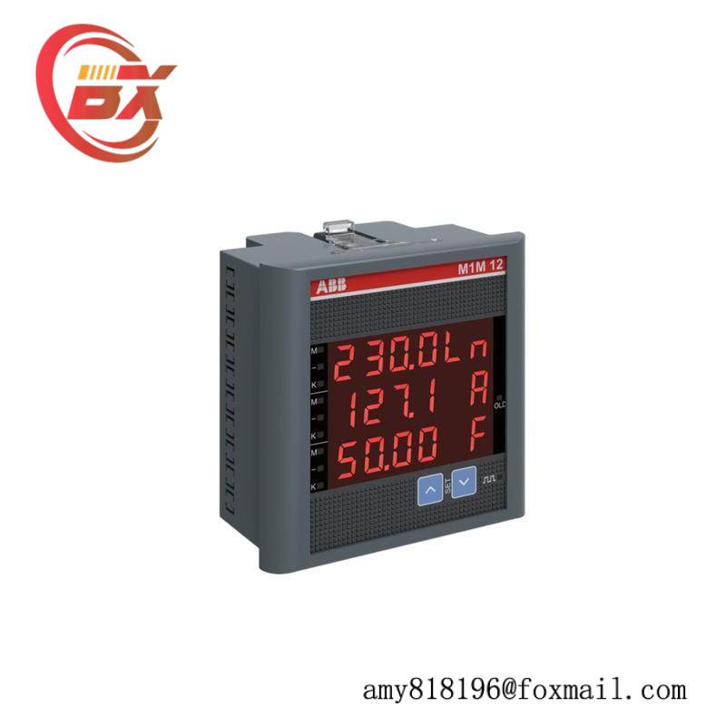 ABB MA12 MA 12 OPERATOR INTERFACE