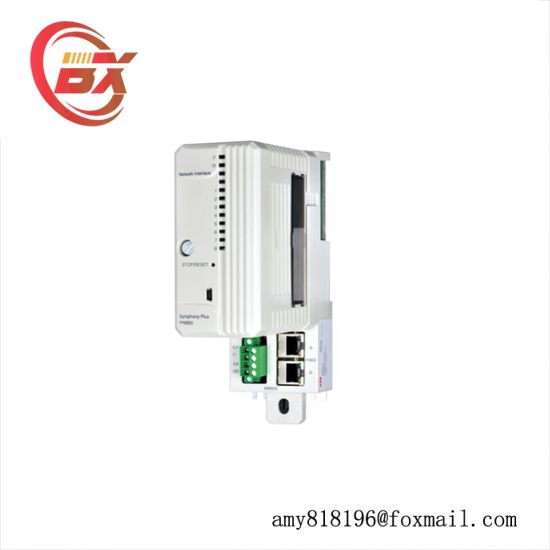 ABB MB805 Mounting base