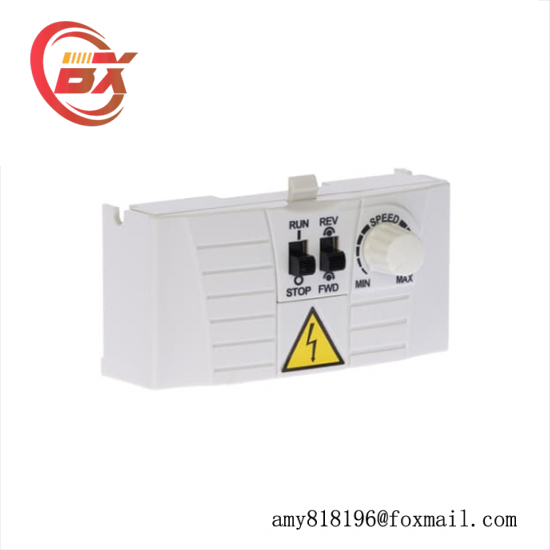 ABB NAMU-01C 64702475D