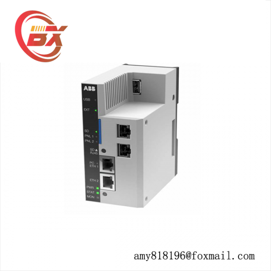 ABB NETA-21 Remote monitoring tool