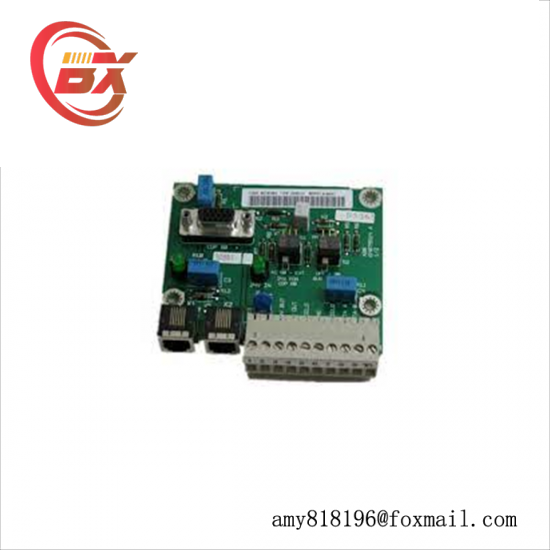 ABB NMBC-01 Communication module