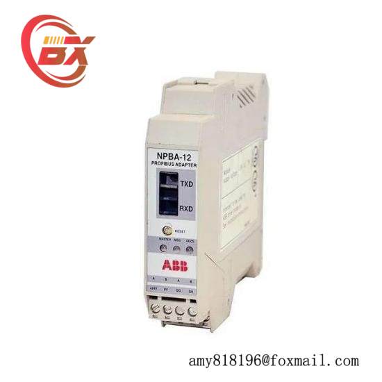 ABB NPBA-82  PROFIBUS ADAPTER MODULE