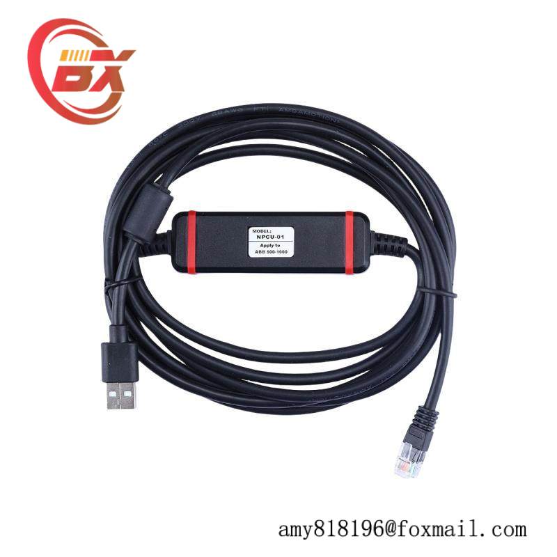 ABB NPCU-01 Debugging Cable