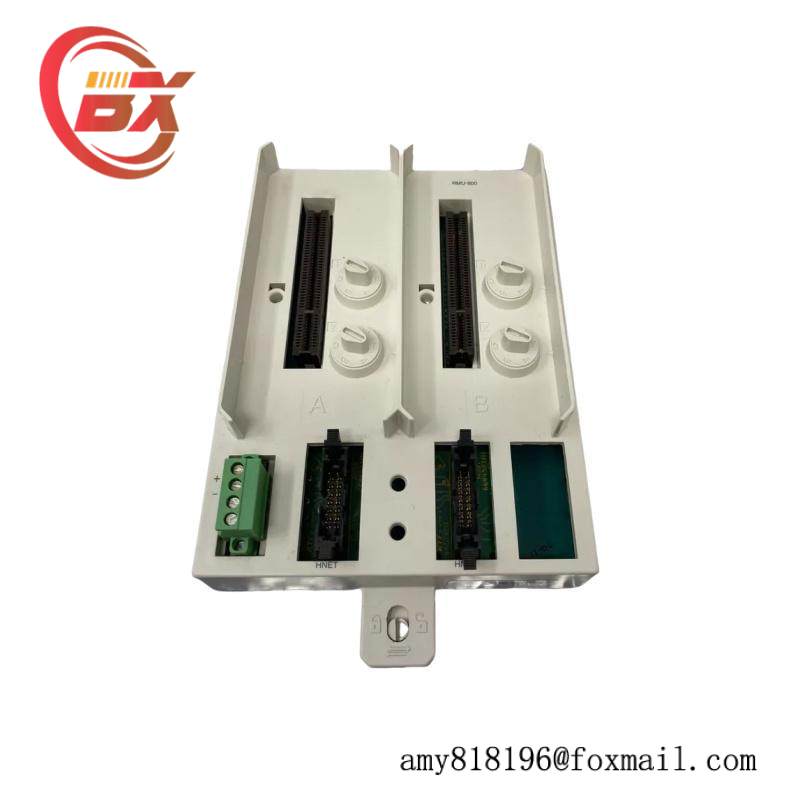 Prosoft MV1 46-MCM